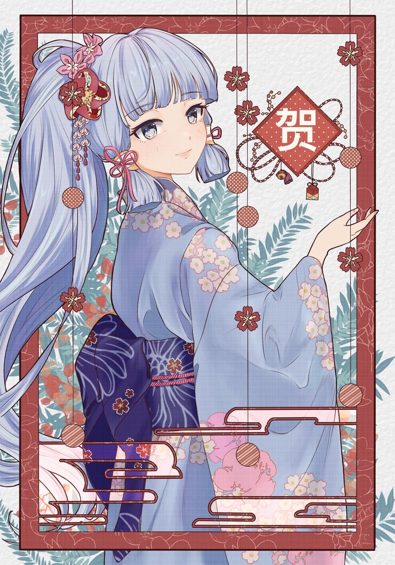 Xman宅圈小站福利图#晚安【231014】