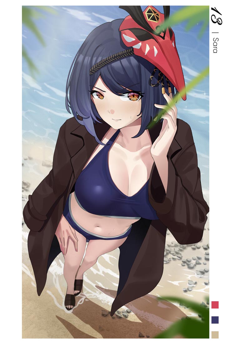 【231018】 ACG精选#早安