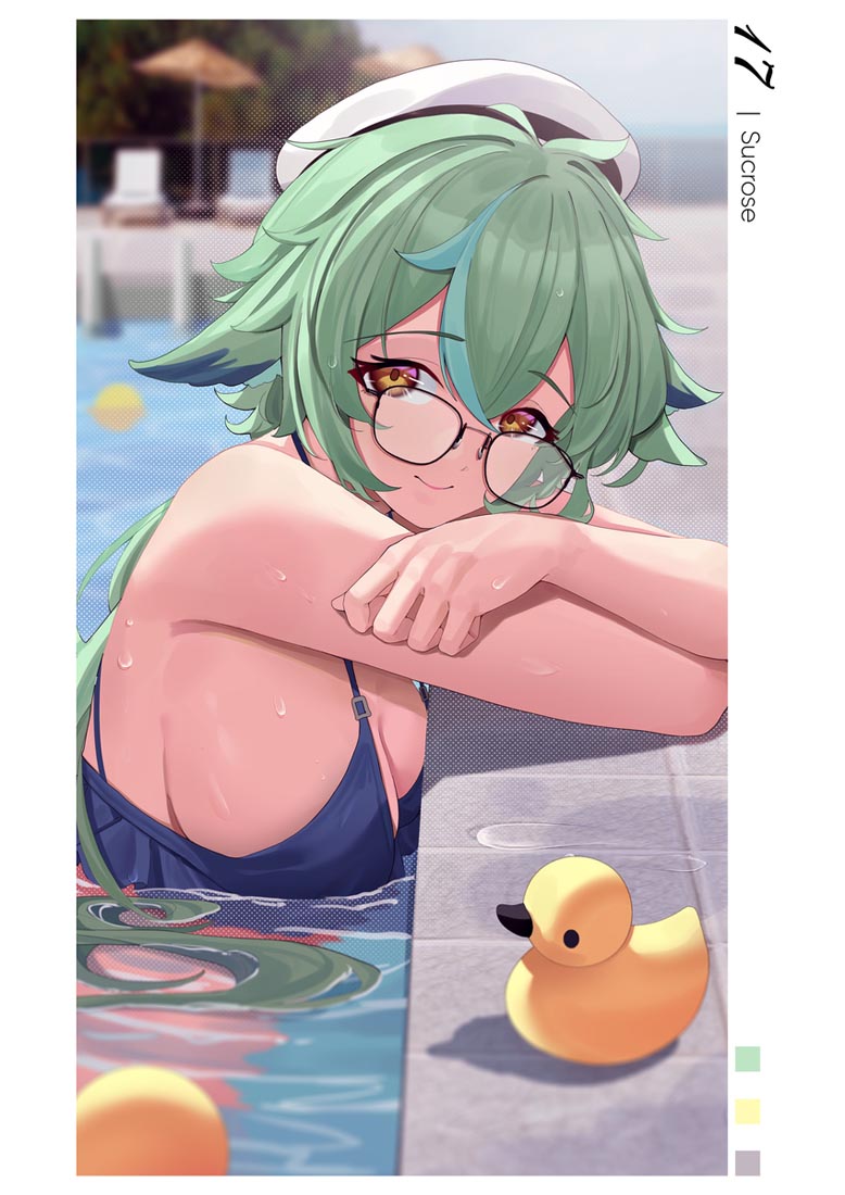 【231018】 ACG精选#早安