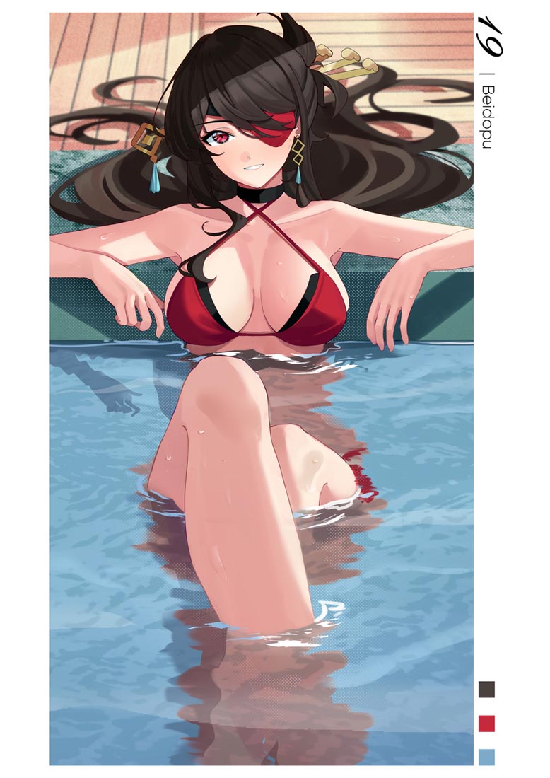 【231018】 ACG精选#早安