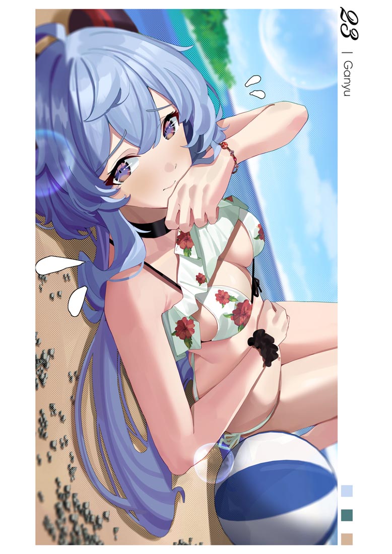 【231018】 ACG精选#早安