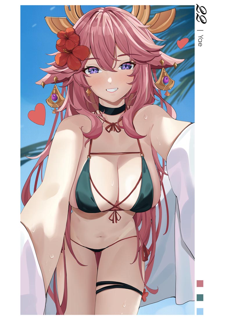 【231018】 ACG精选#早安