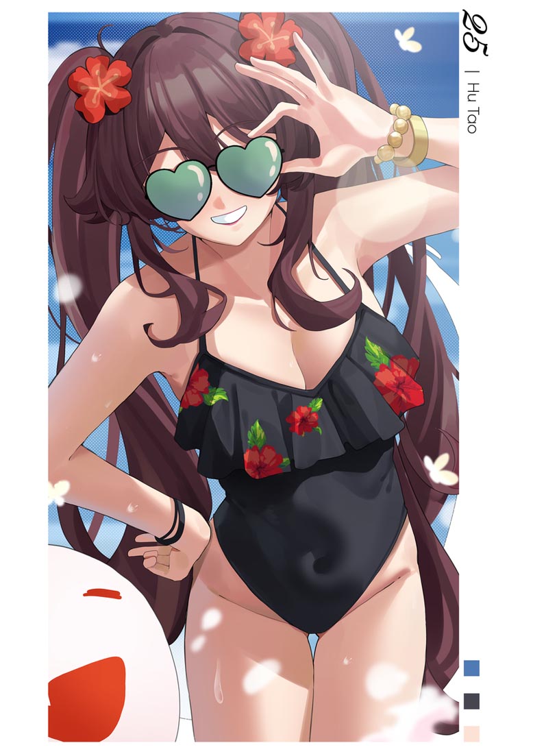 【231018】 ACG精选#早安