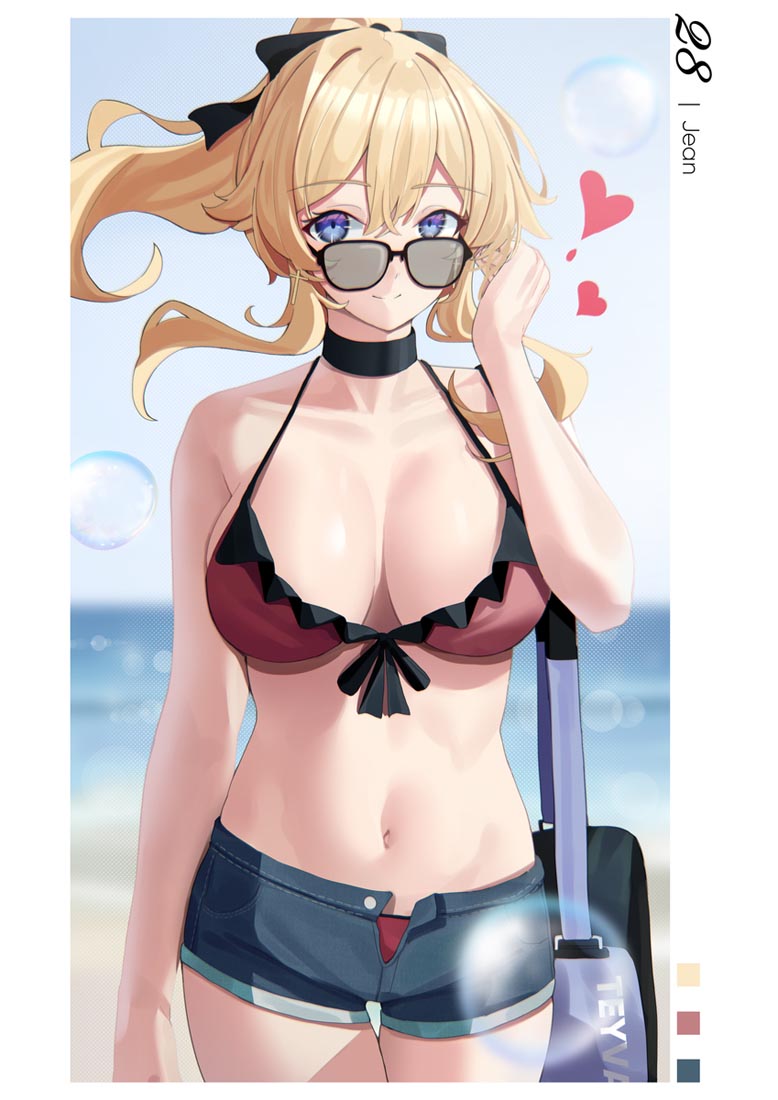 【231018】 ACG精选#晚安