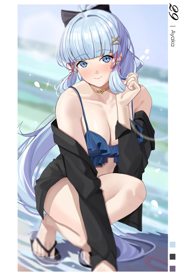 【231018】 ACG精选#晚安