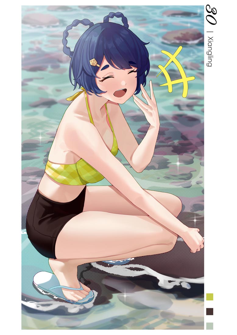 【231018】 ACG精选#晚安