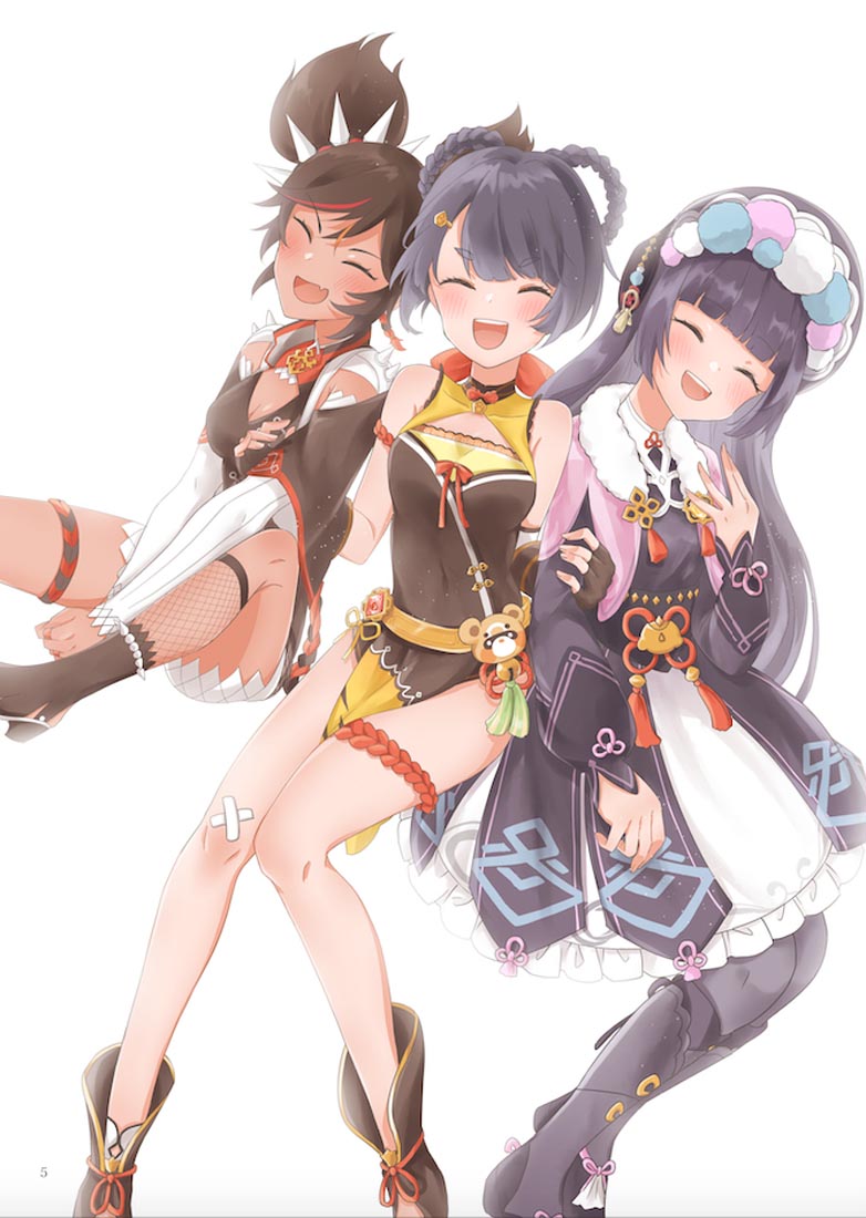 【231019】 ACG二次元合集#早安