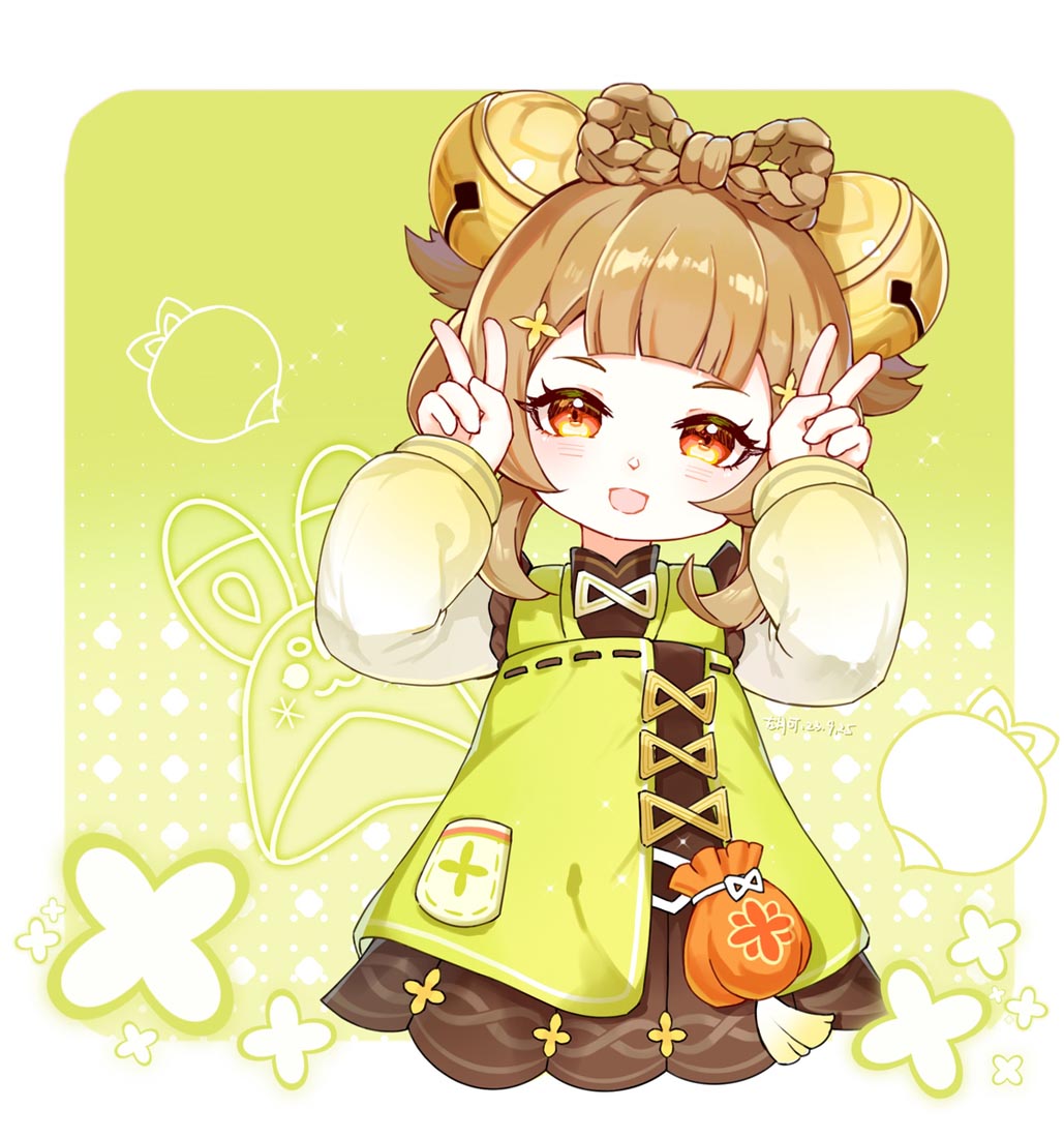 【231019】 ACG二次元合集#晚安