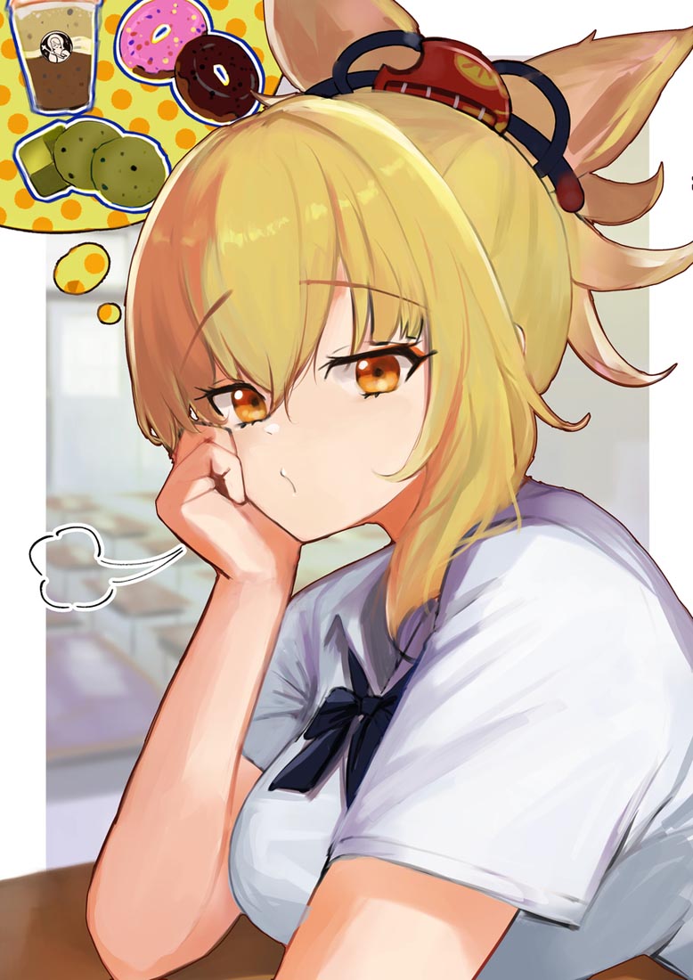 【231020】P站同人#早安