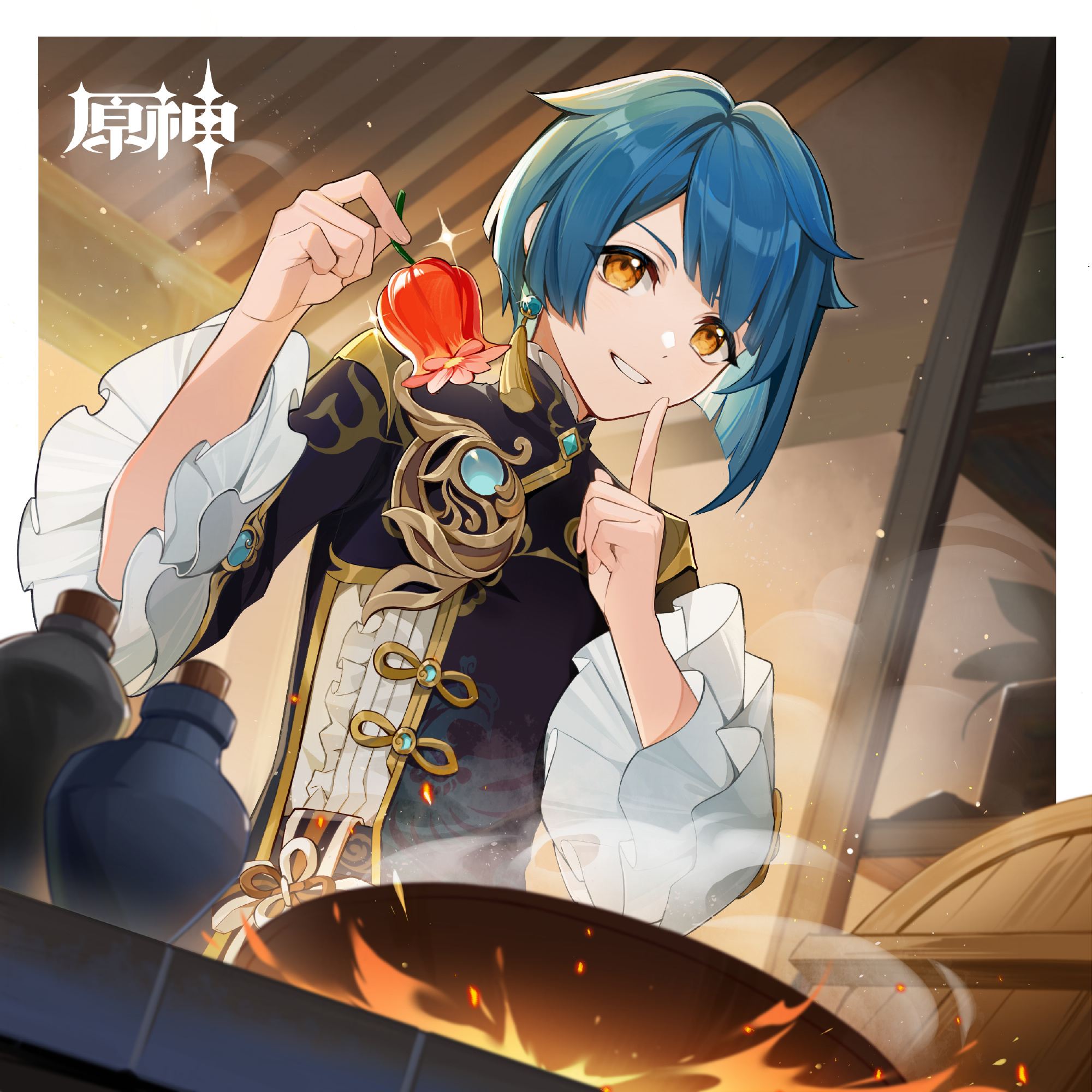 原神：“行秋” 生日快乐 官方贺图