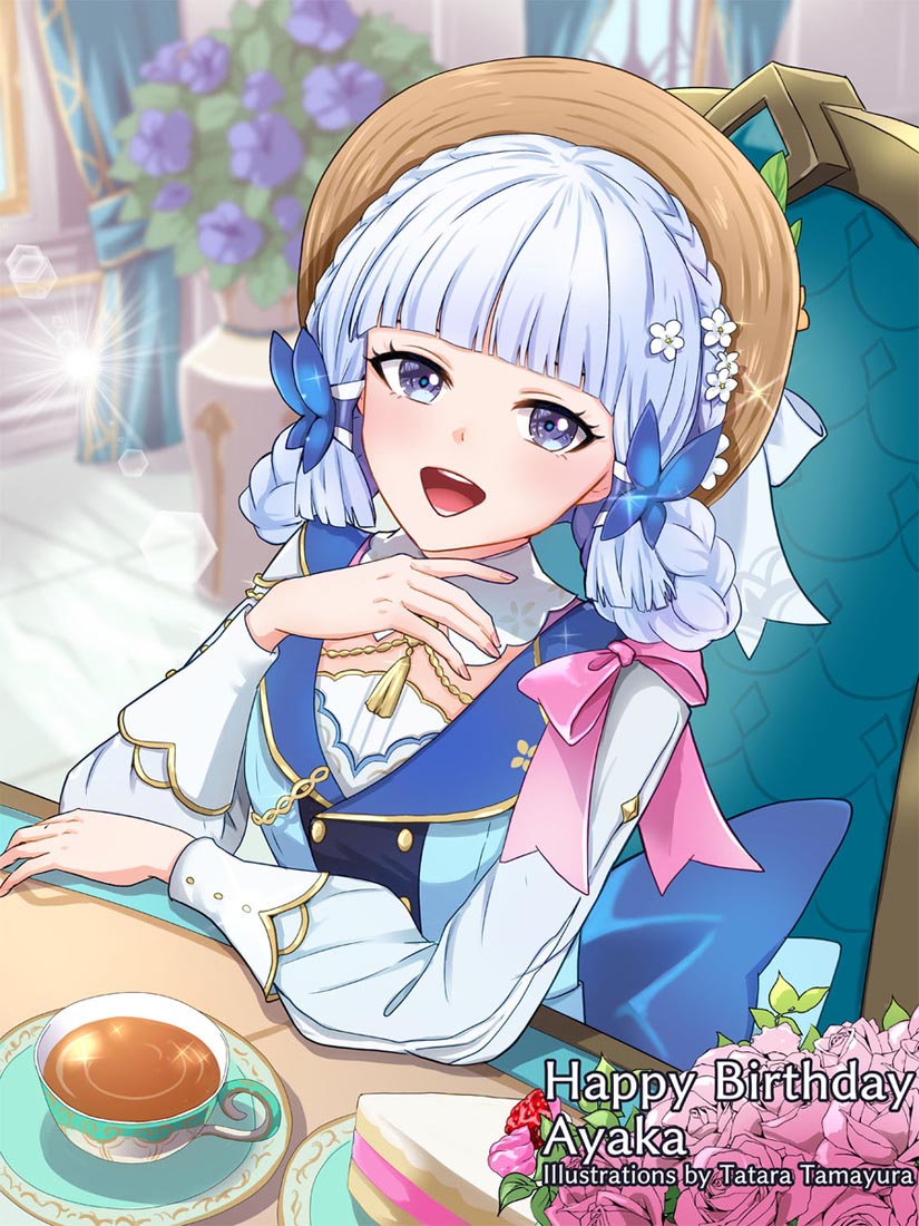 【231023】二次元福利#早安