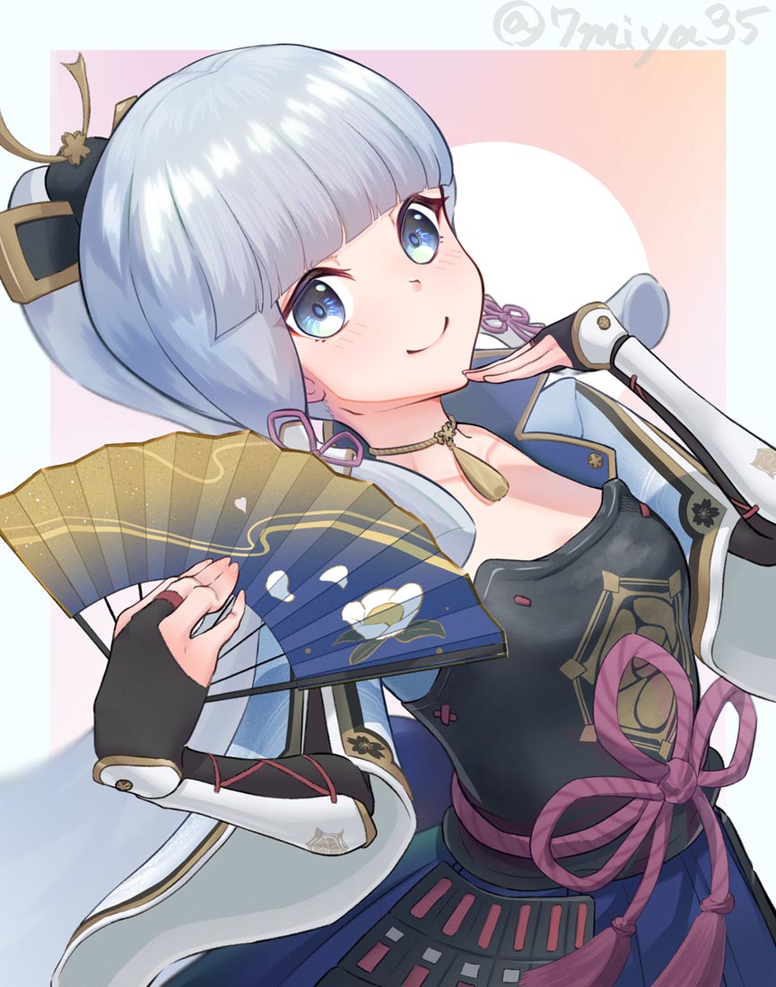 【231023】二次元福利#早安