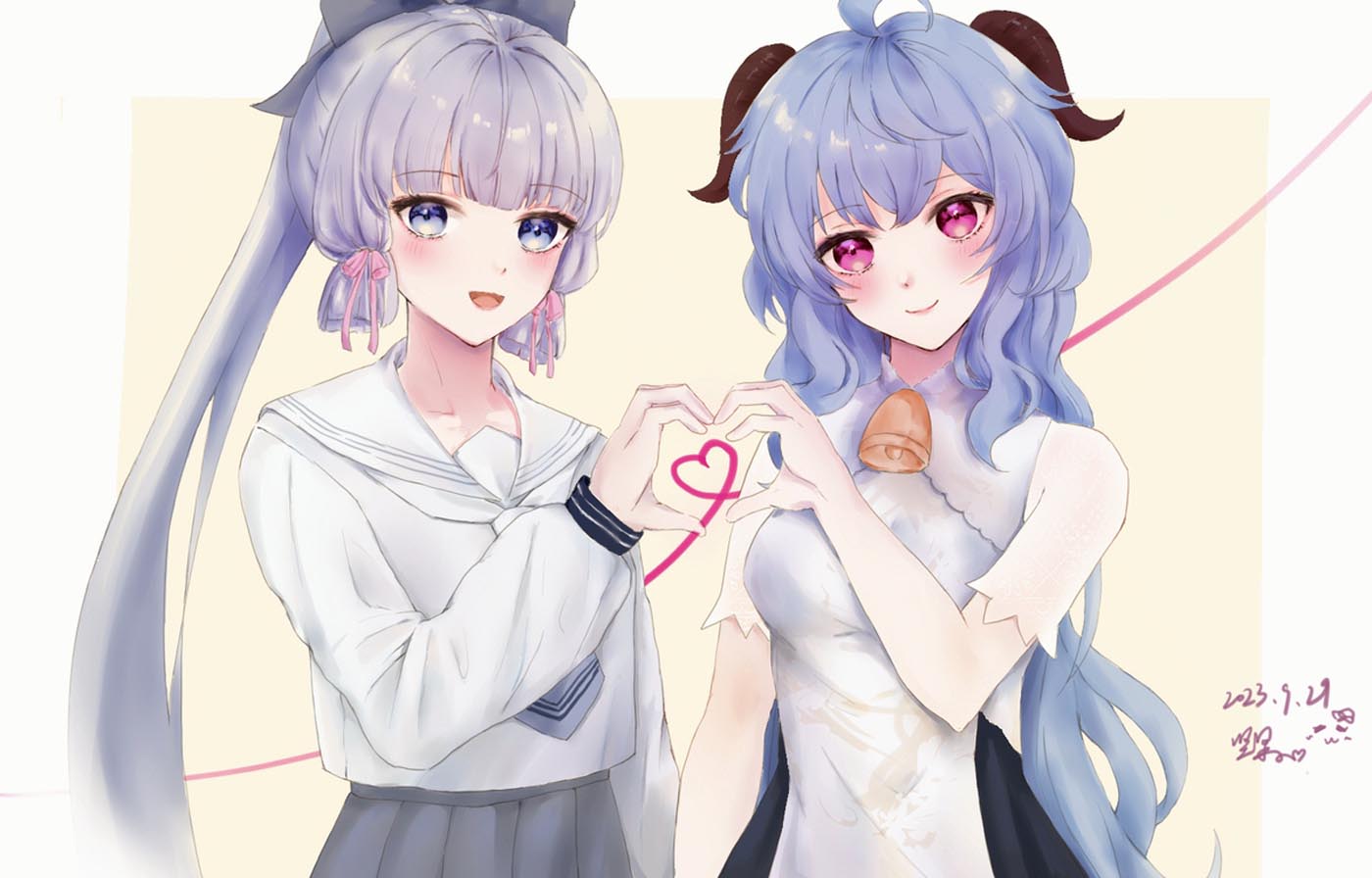 【231025】Xman每日好图合集#早安