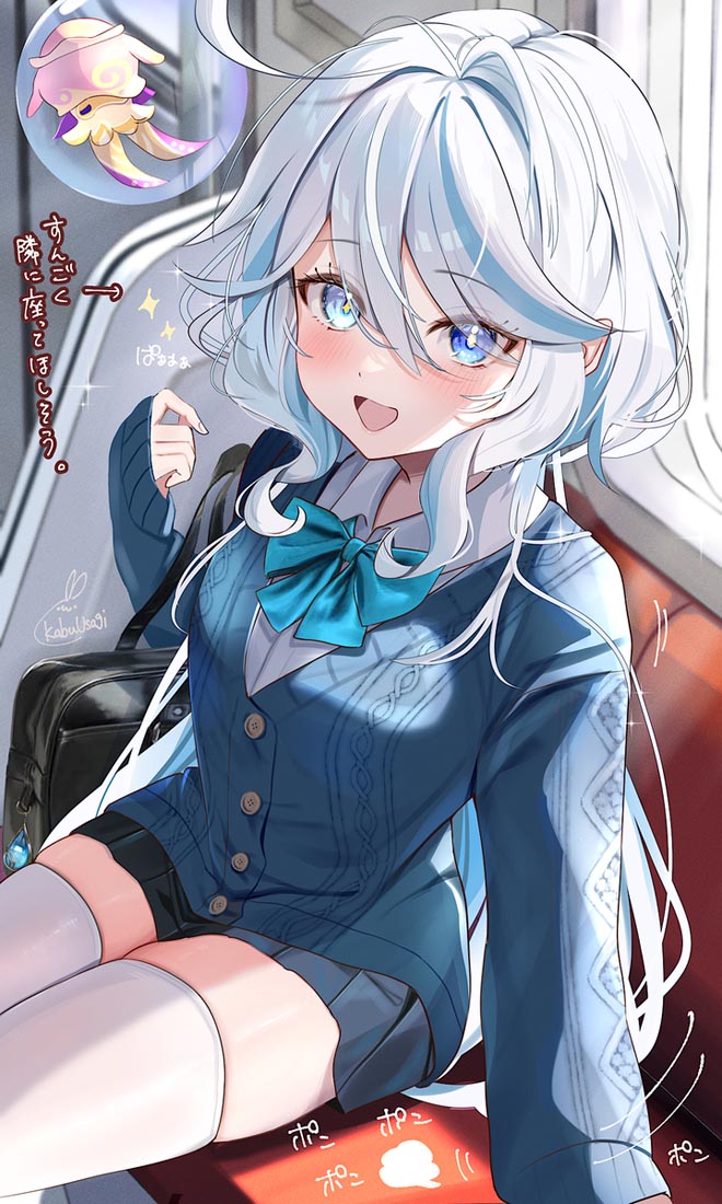 【231025】Xman每日好图合集#早安