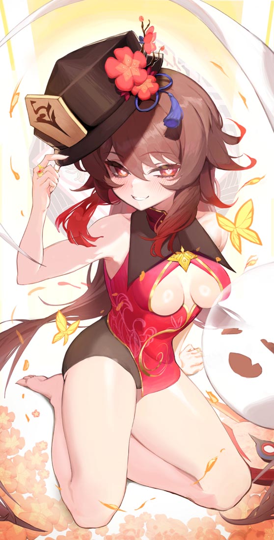 【231025】Xman每日好图合集#晚安