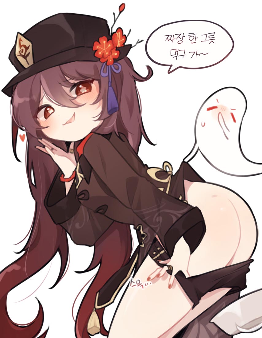 【231025】Xman每日好图合集#晚安