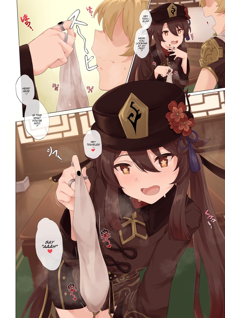 【231030】动漫每日好图#早安