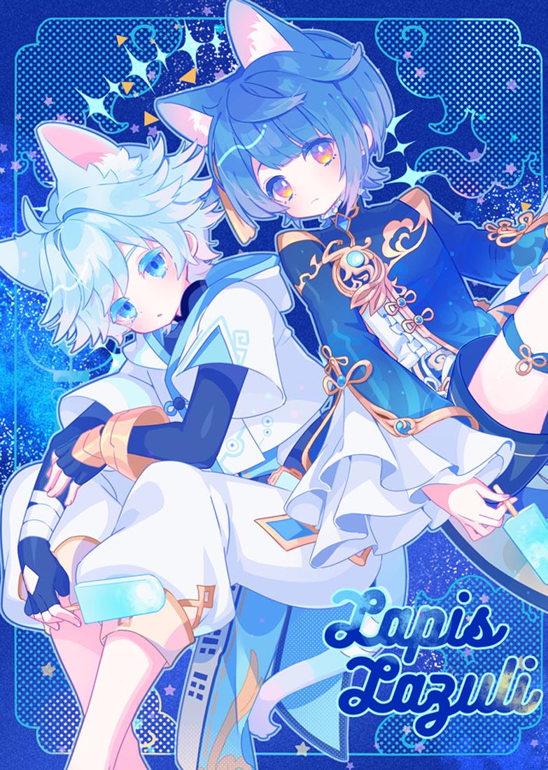 【231031】游戏同人图合集#晚安