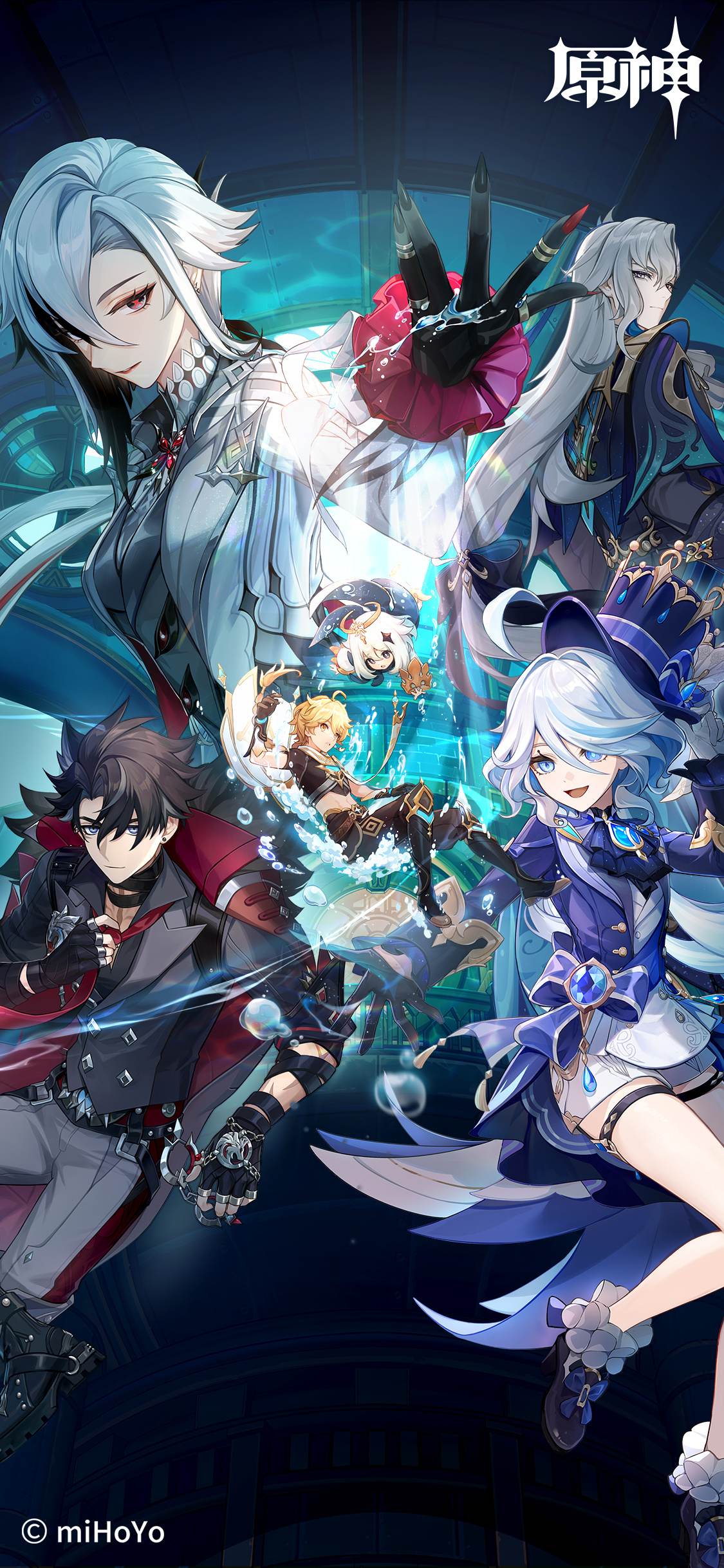 原神4.1：官方「壁纸放送」