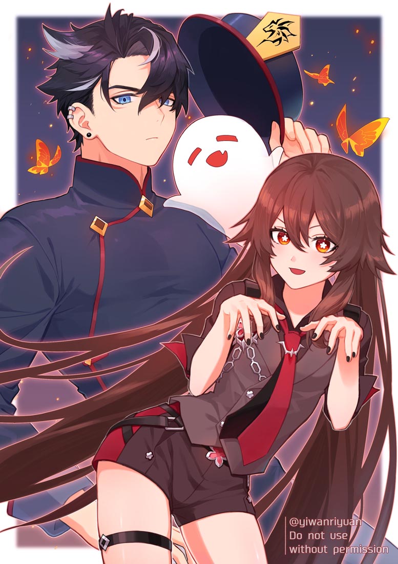 【231101】游戏美图#晚安