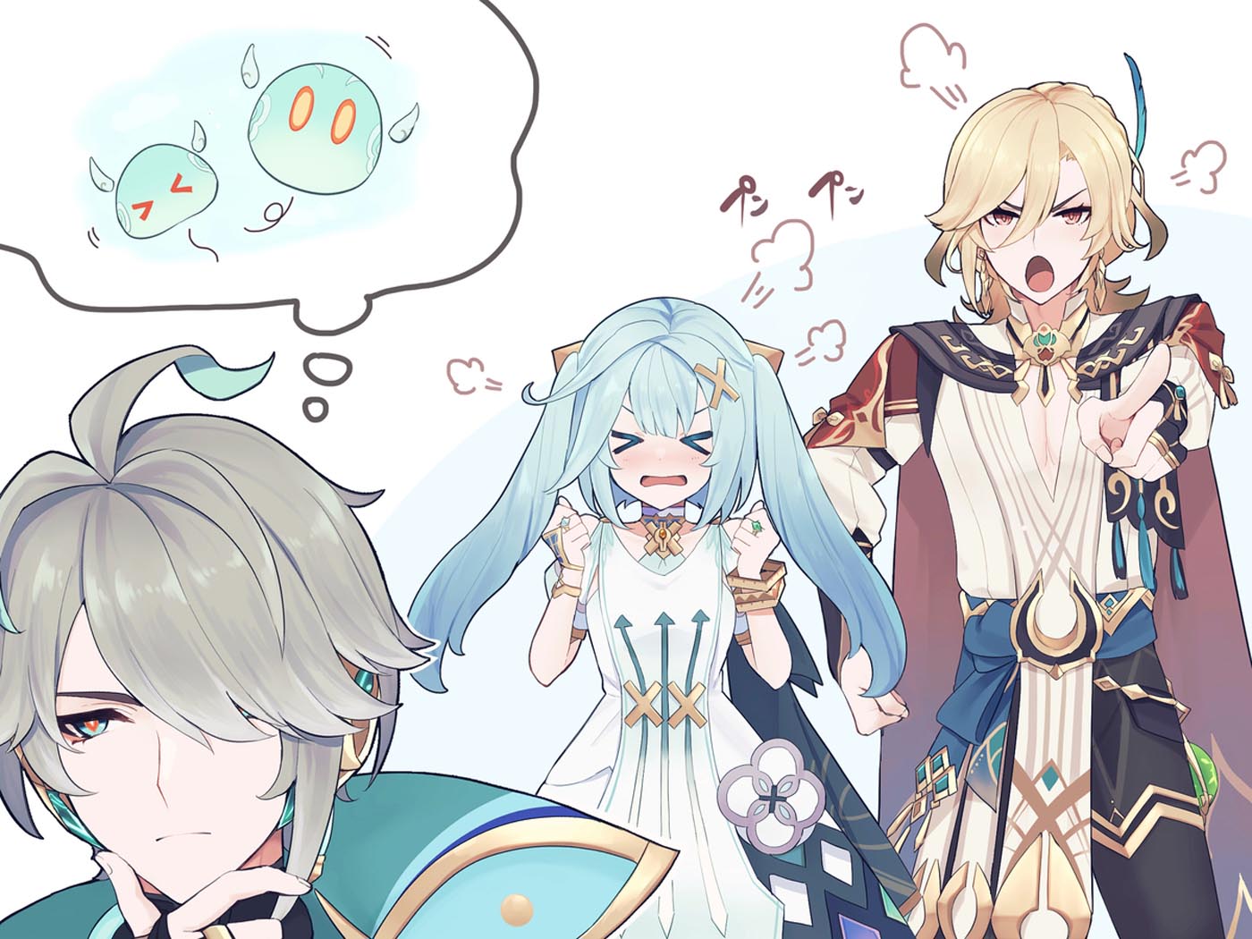 【231102】宅圈小站#早安