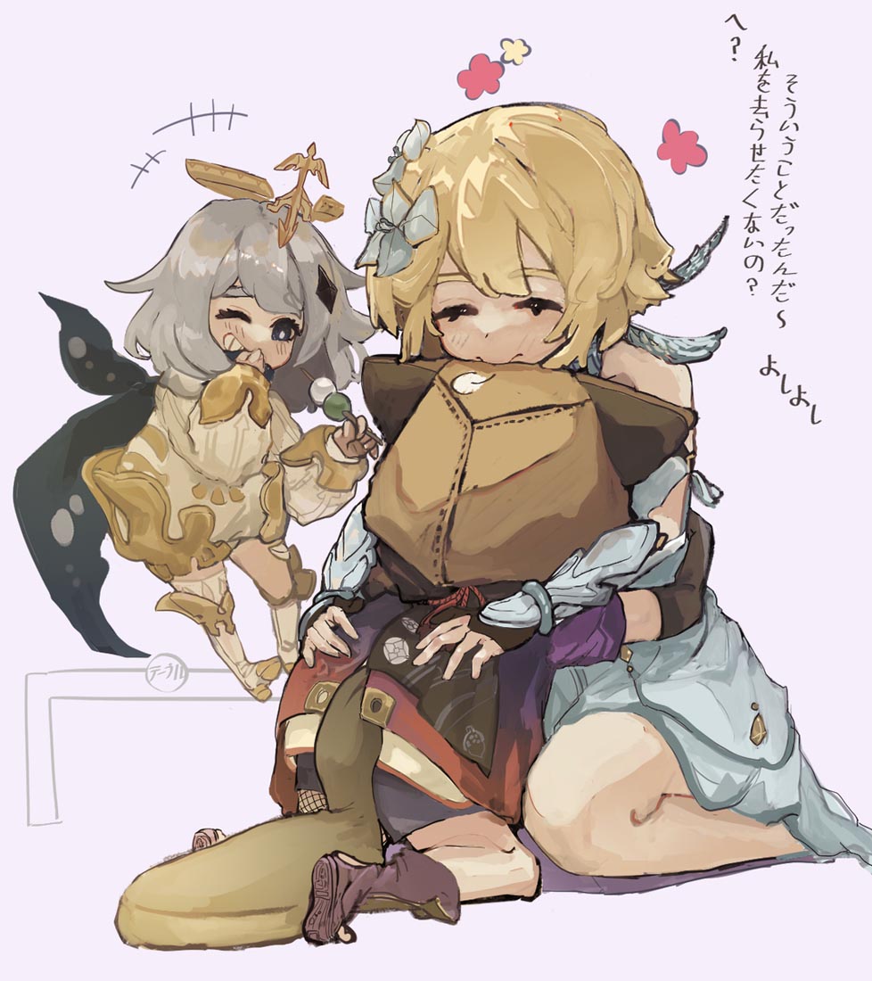 【231102】宅圈小站#早安