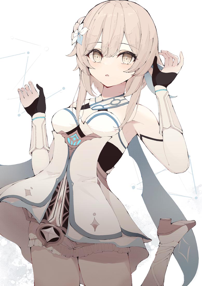 【231102】宅圈小站#早安