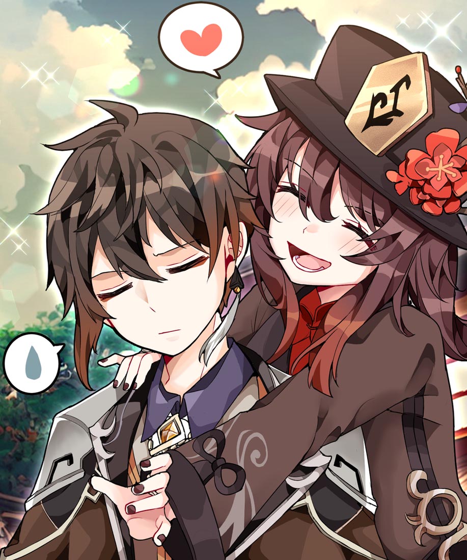 【231102】宅圈小站#晚安