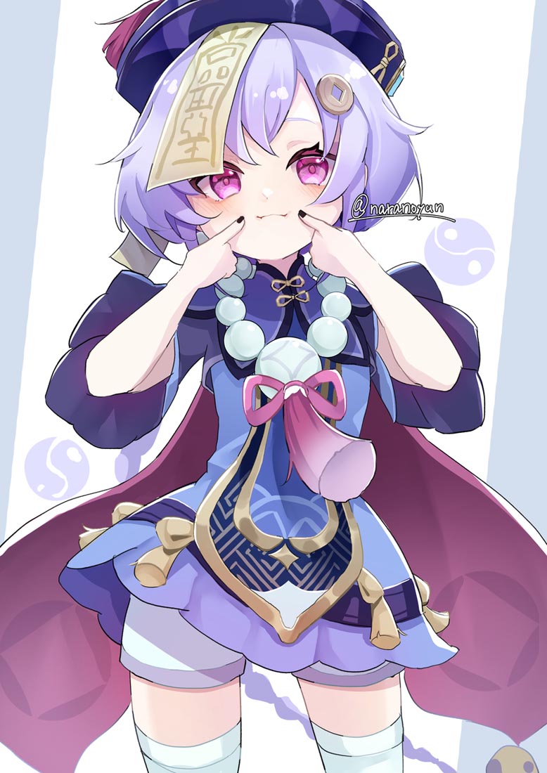 【231102】宅圈小站#晚安