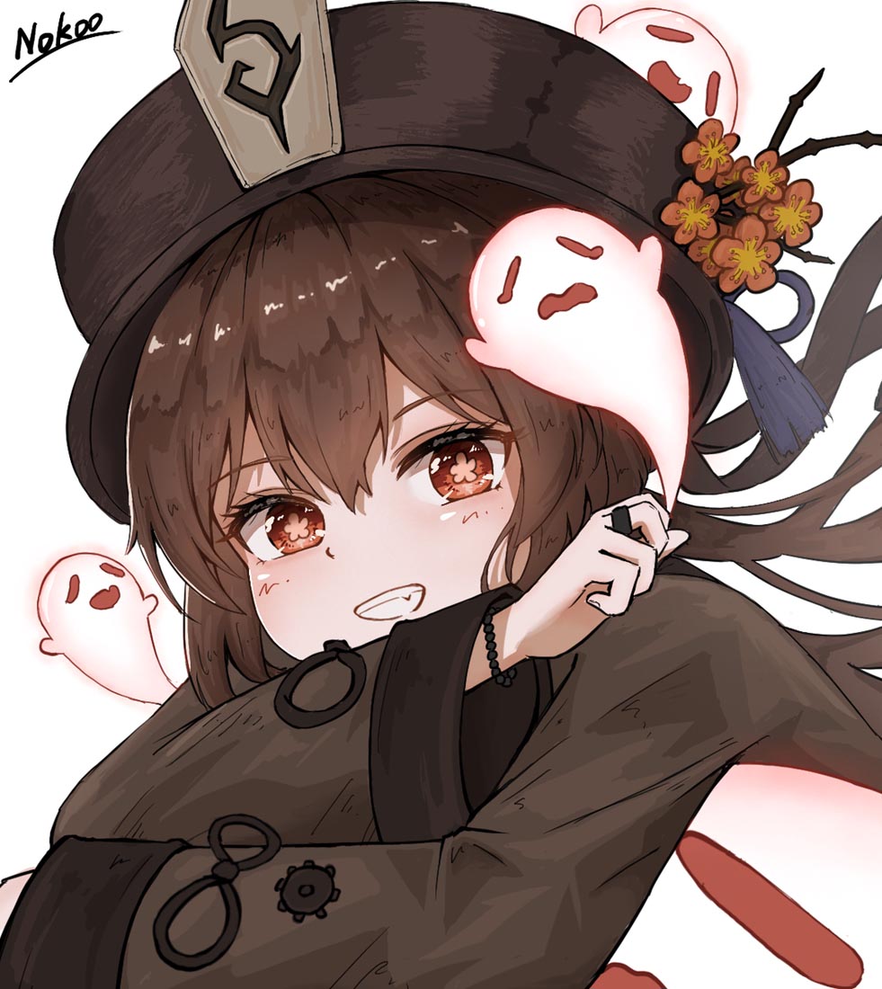 【231102】宅圈小站#晚安