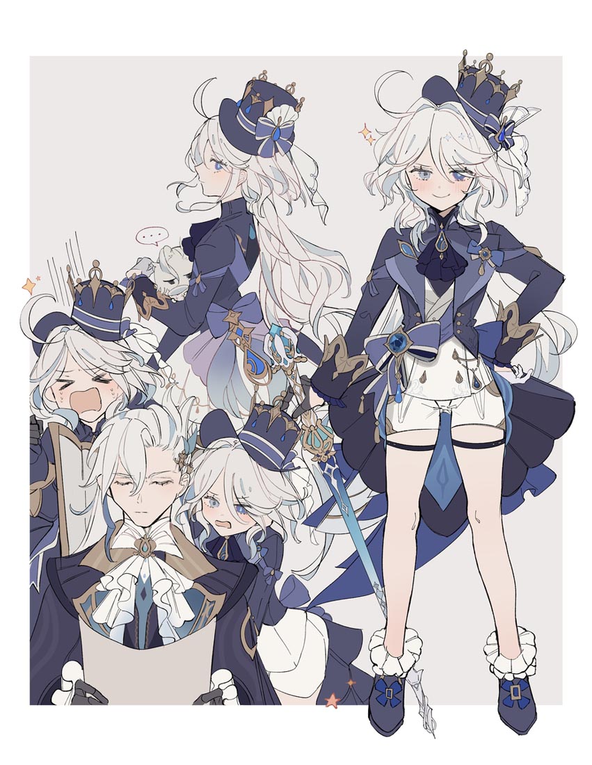 【231102】宅圈小站#晚安