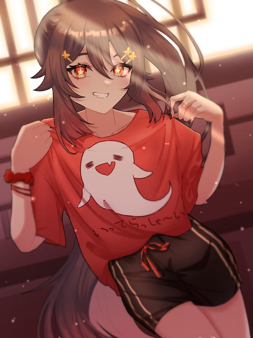 【231102】宅圈小站#晚安