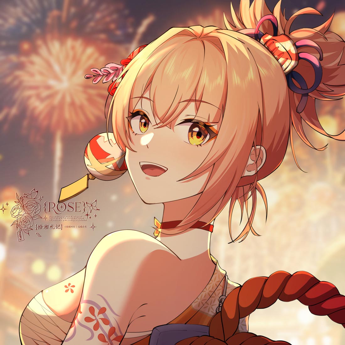 【231104】同人二次元#早安