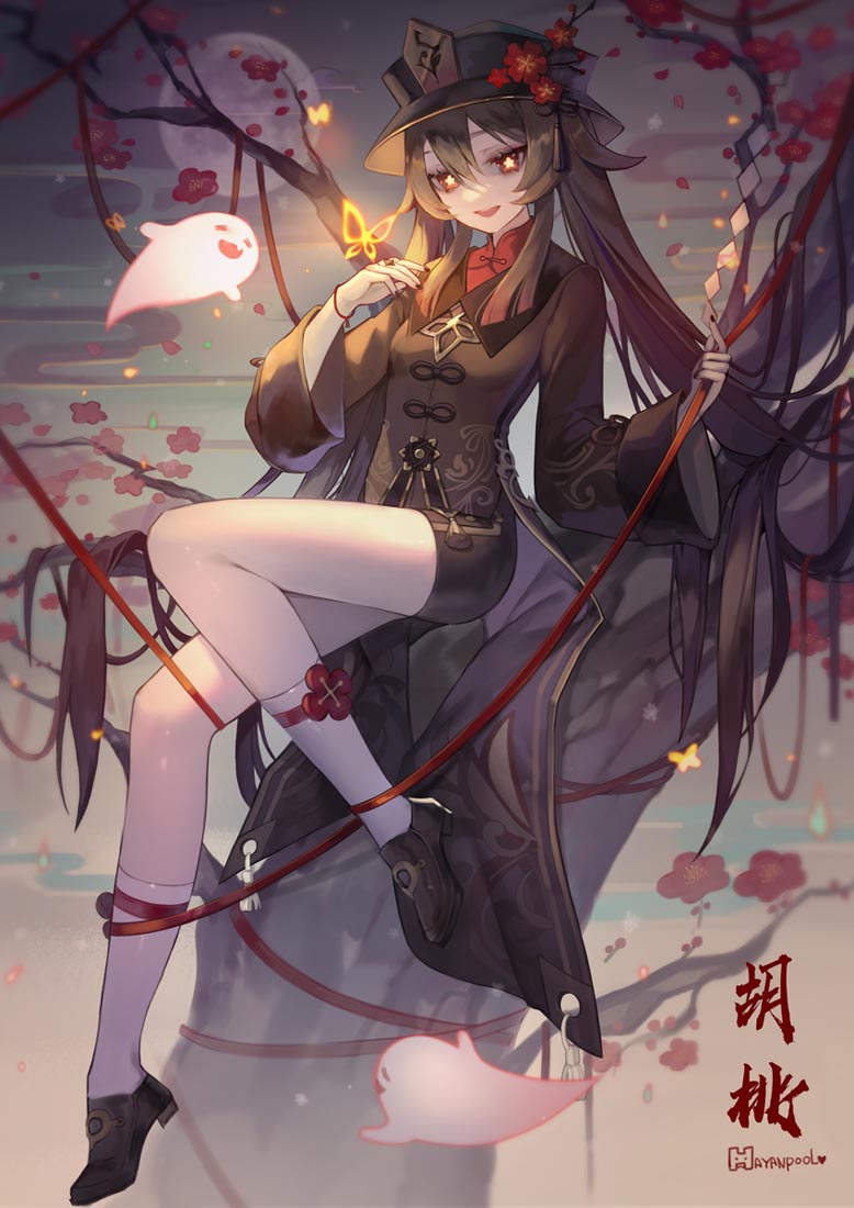 【231104】同人二次元#早安