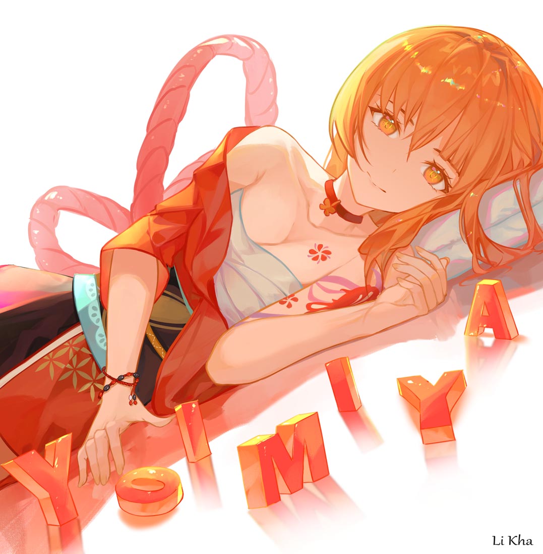 小站好图合集#早安【231106】