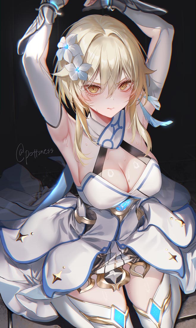 小站好图合集#早安【231106】