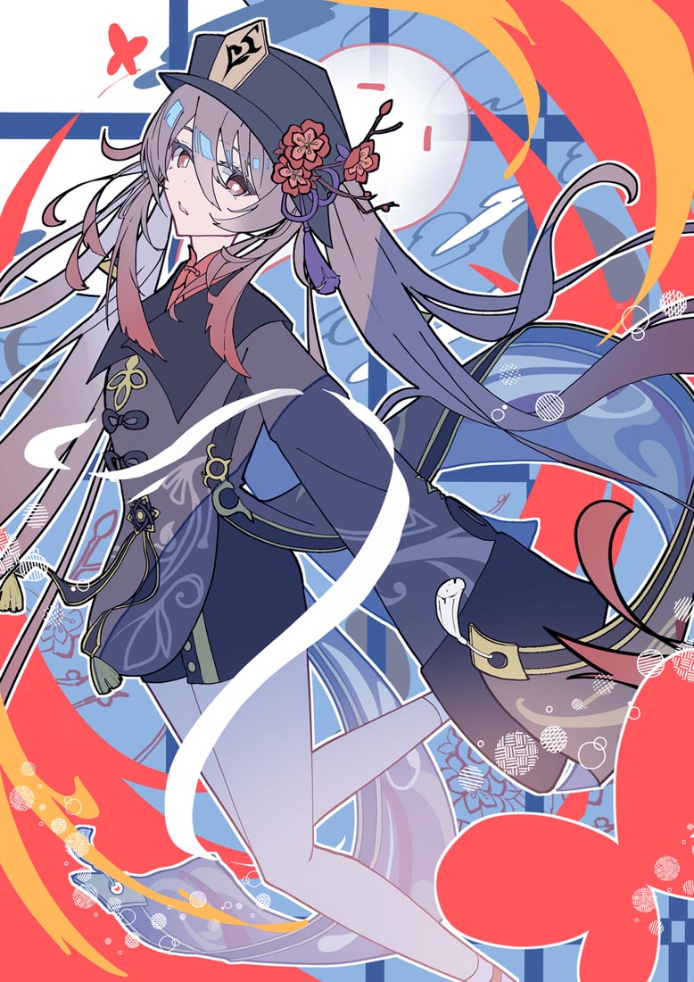 小站好图合集#早安【231106】