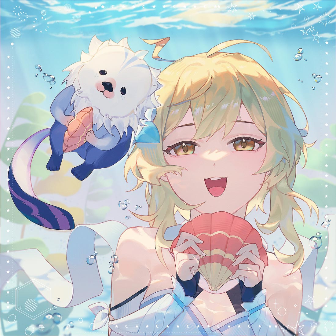 小站好图合集#晚安【231106】