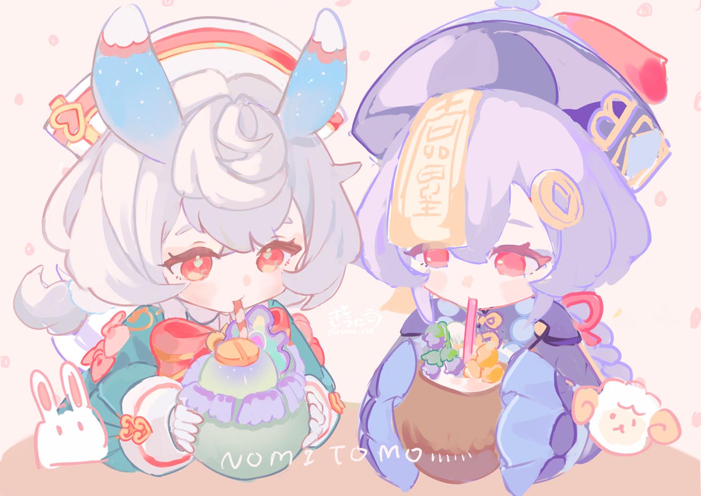 小站好图合集#晚安【231106】