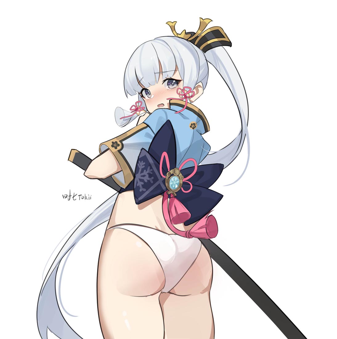 小站好图合集#晚安【231106】