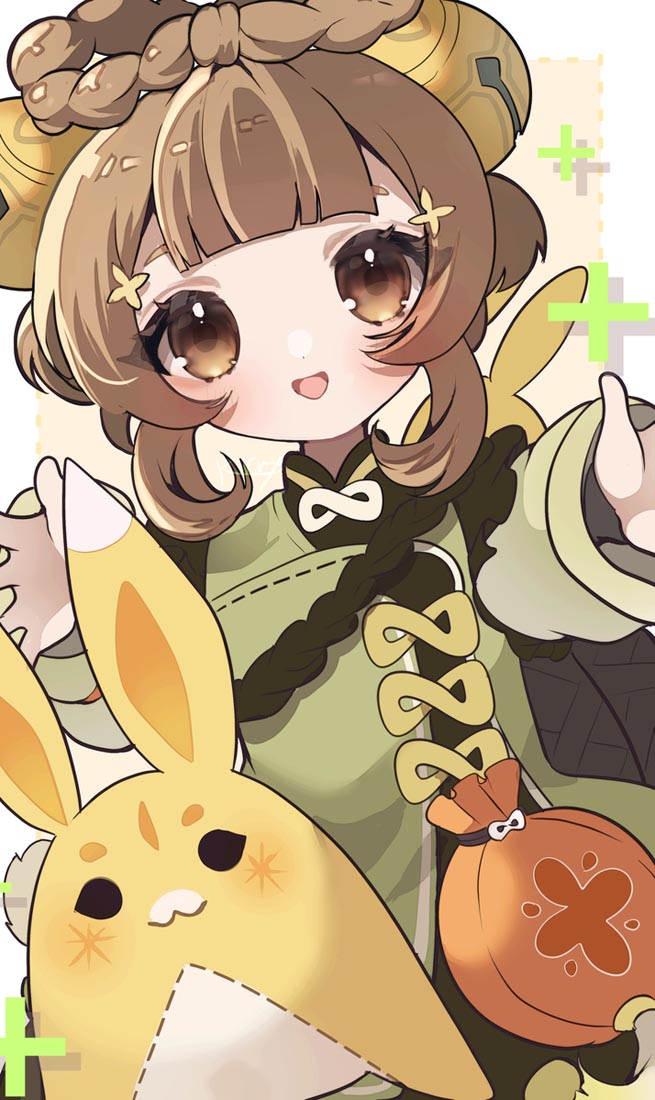 动漫精选#早安【231107】