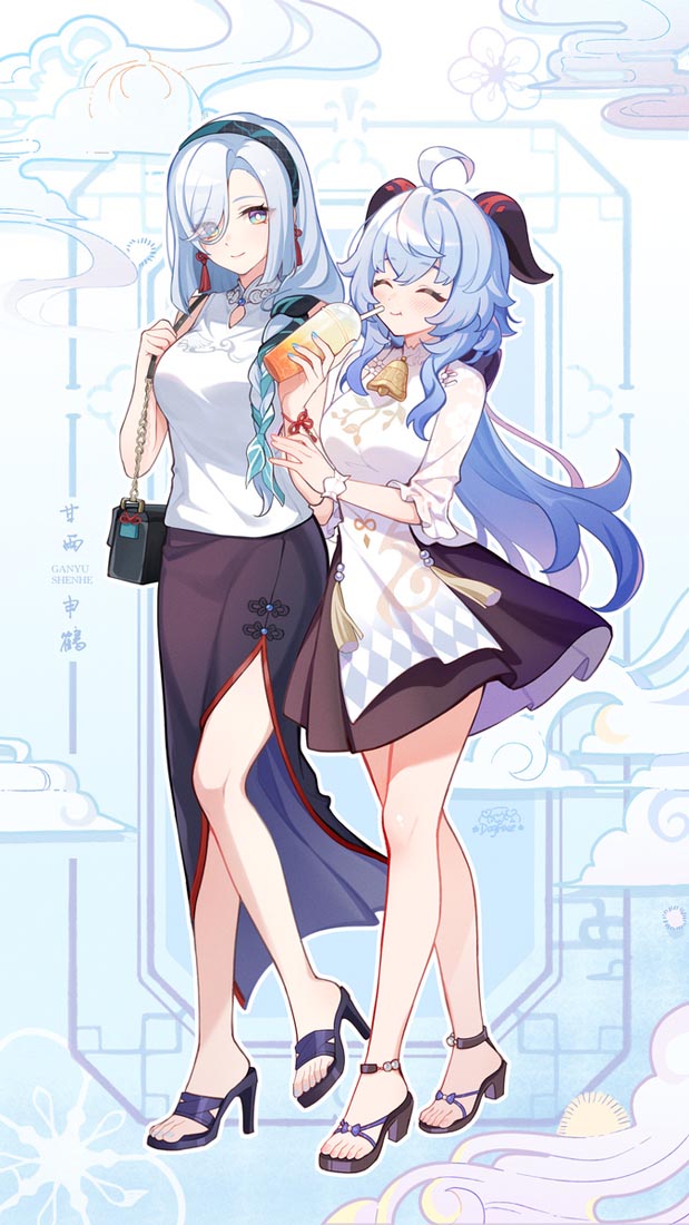 动漫精选#早安【231107】