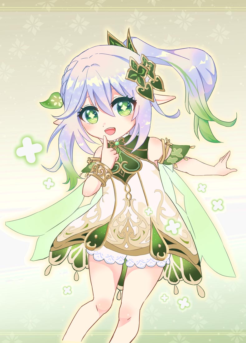 动漫精选#早安【231107】