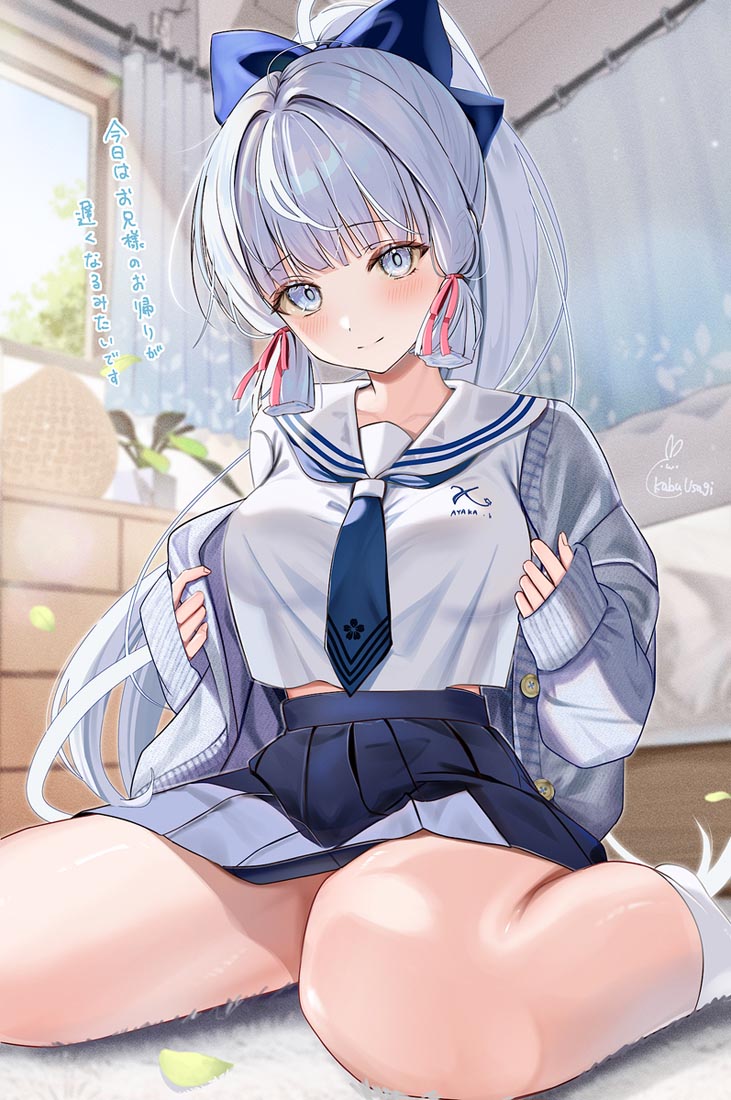 游戏插画#早安【231108】