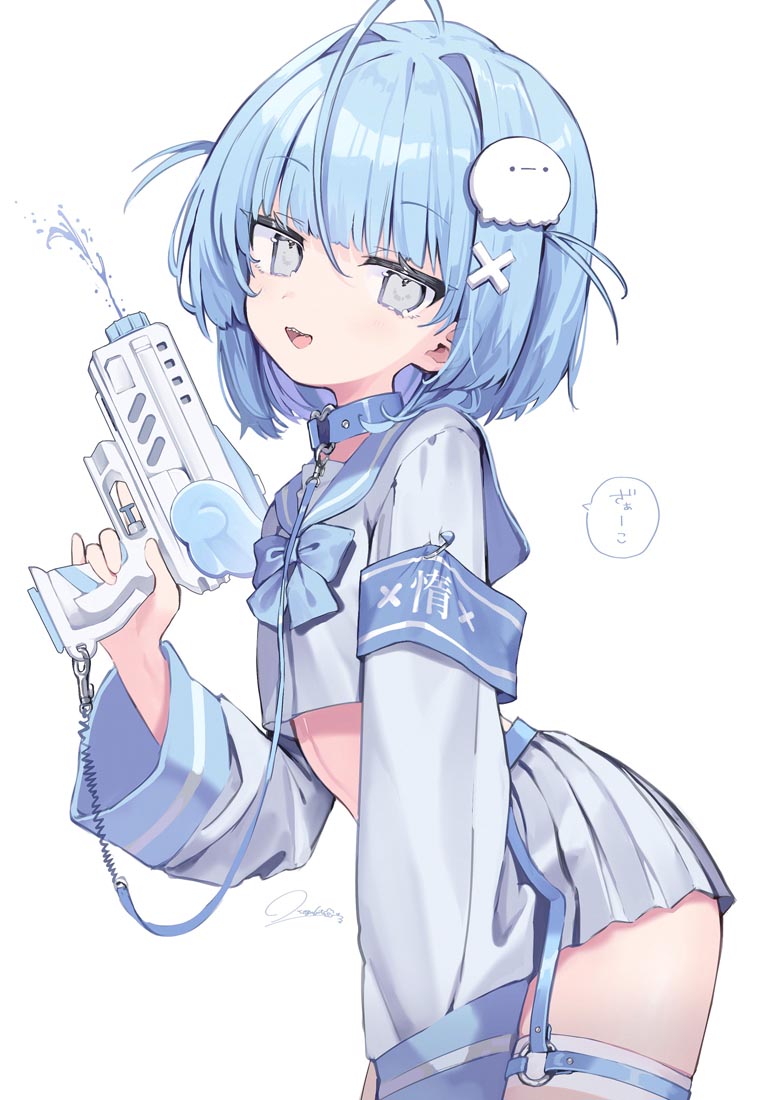 游戏插画#午安【231108】