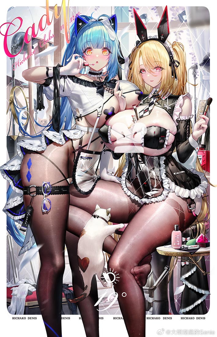 游戏插画#午安【231108】