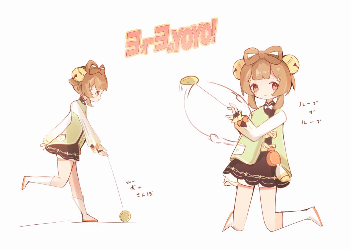 游戏同人图#晚安【231109】