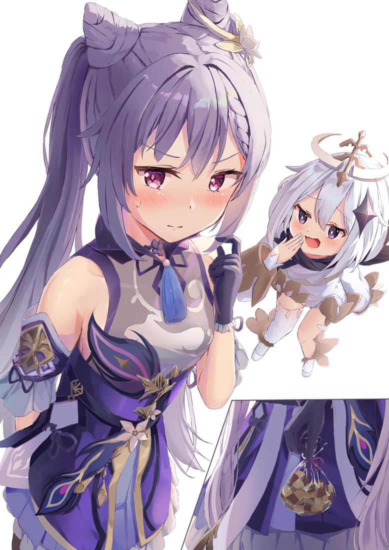 二次元图#早安【231110】