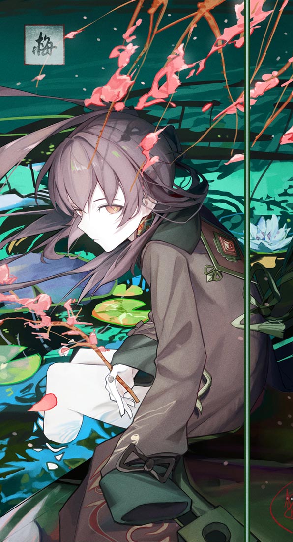 二次元图#早安【231110】