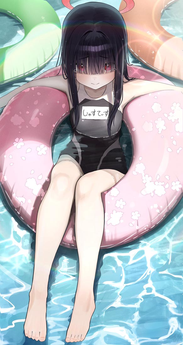 二次元图#午安【231110】